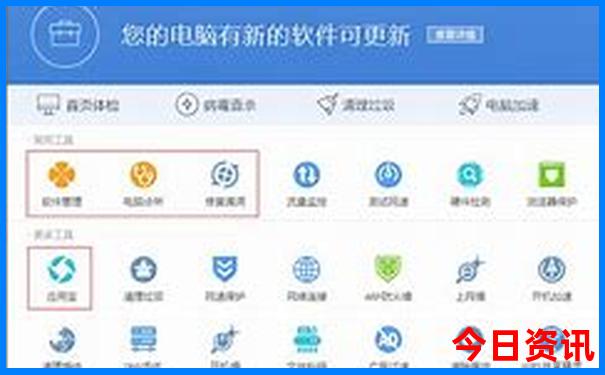 适合暑假去旅游的地方