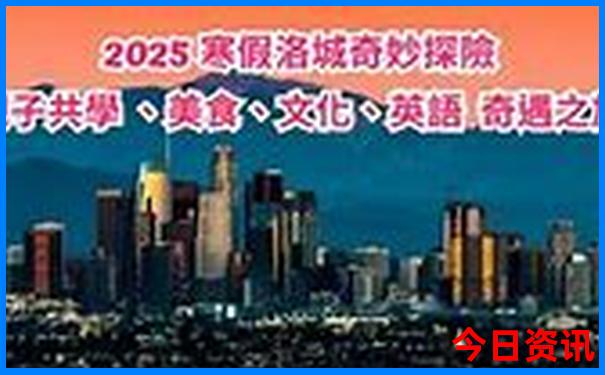 北京那些好玩的地方推荐一下